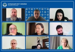 МОН України провело нараду щодо необхідності збереження фінансування шкіл, у яких навчається менше 45 учнів з 1 вересня 2025 року