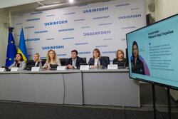 «Термінологія безбар’єрності»: відбувся розгляд проєкту Національного стандарту державної мови