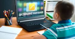 Школярі у Рівненській громаді продовжать навчатися у дистанційному форматі ще тиждень