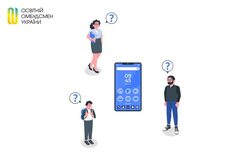 Законопроєкт про заборону гаджетів на уроках потребує врахування думки педагогів, учнів та батьків