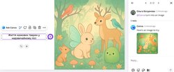 Оновлення Canva: генеруйте зображення прямо з тексту