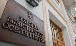 Набрав чинності Порядок визнання на рівнях повної загальної середньої освіти результатів навчання осіб, які проживали на тимчасово окупованій території України