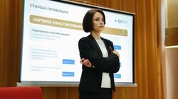 Заступниця міністра, яка відповідала за реформу НУШ, залишає посаду