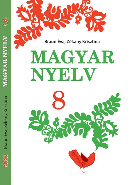 Угорська мова (2025)